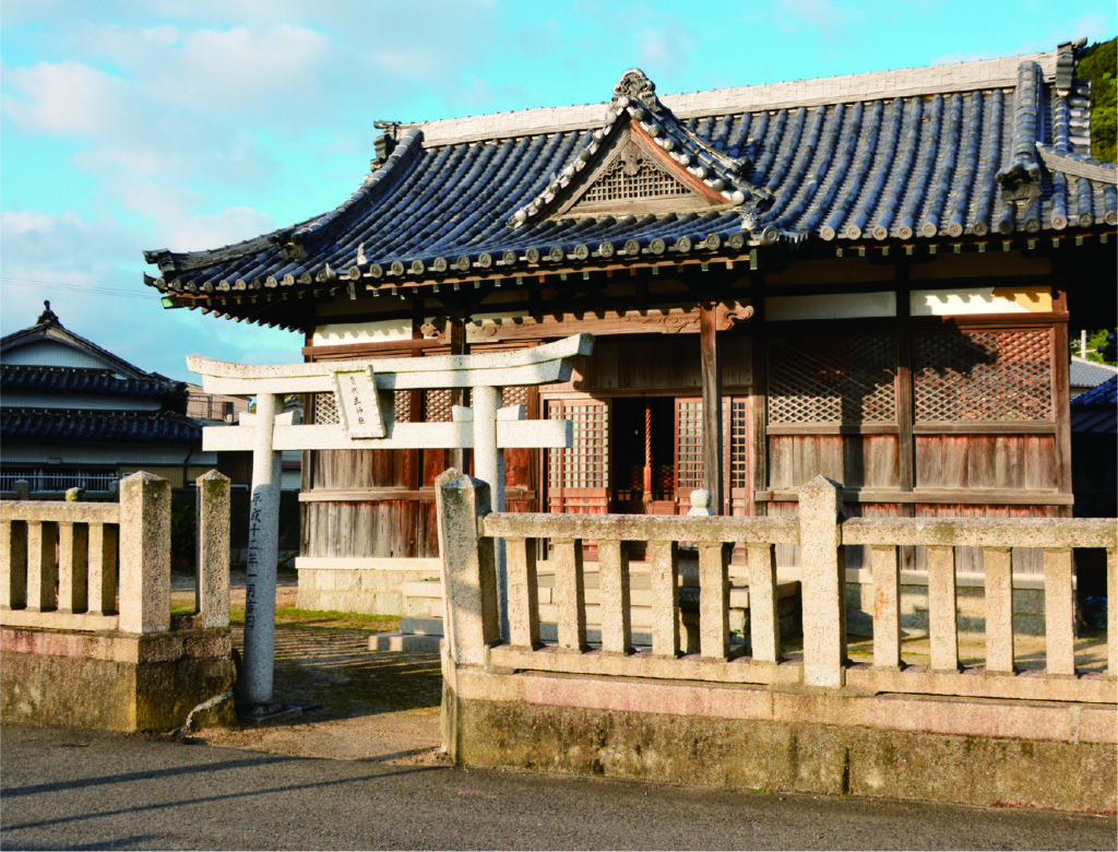 事代主神社